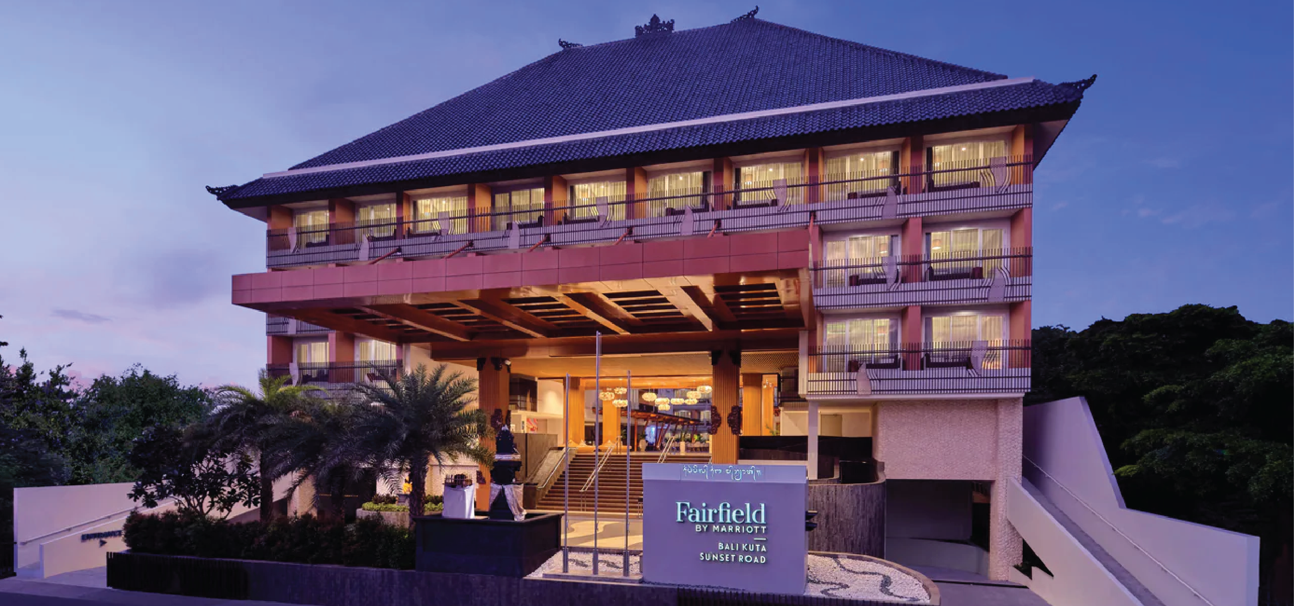 FAIRFIELD BY MARRIOTT BALI, SOUTH KUTA